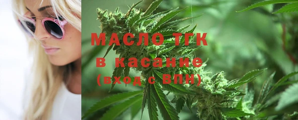 марки lsd Верхний Тагил